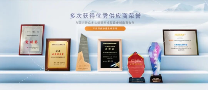 1762416610246636ht7C.png image.png